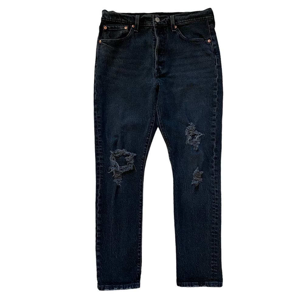 Levi's Women's Skinny Ripped Dark Wash Jeans